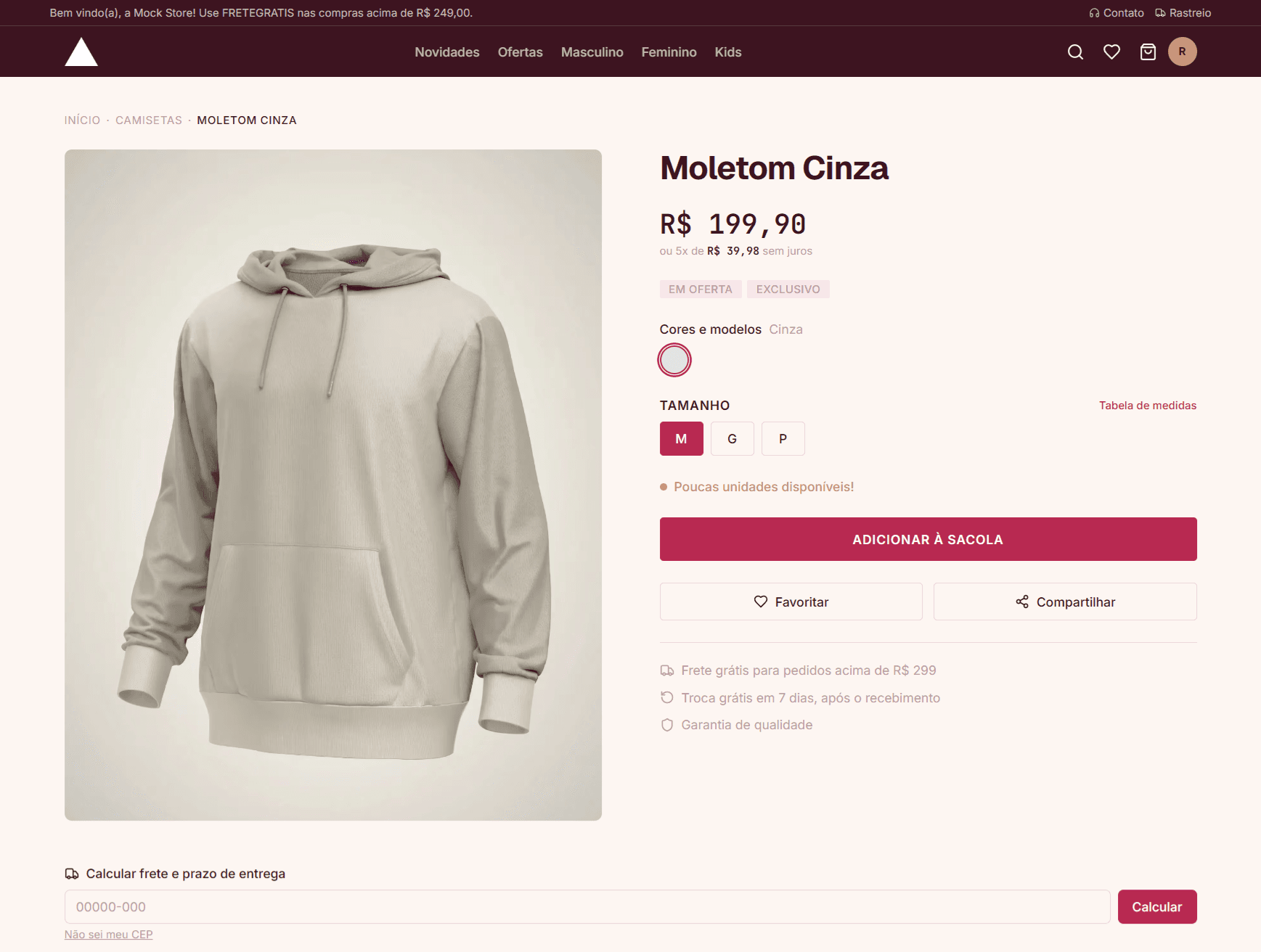 Tema Wine
